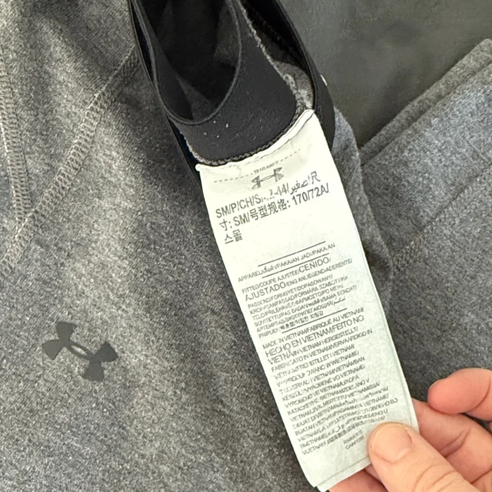 Under Armour Heather Gray Sweatpants with Black Trim - Picture 2 of 5